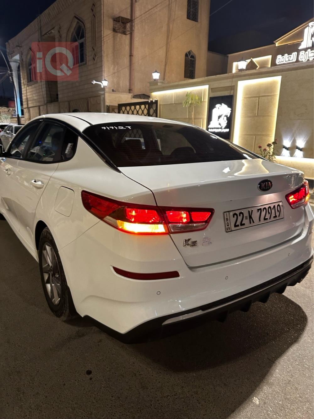 Kia K5